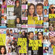 Image for article titled People Tired Of Buying Bullshit Celebrity Magazines